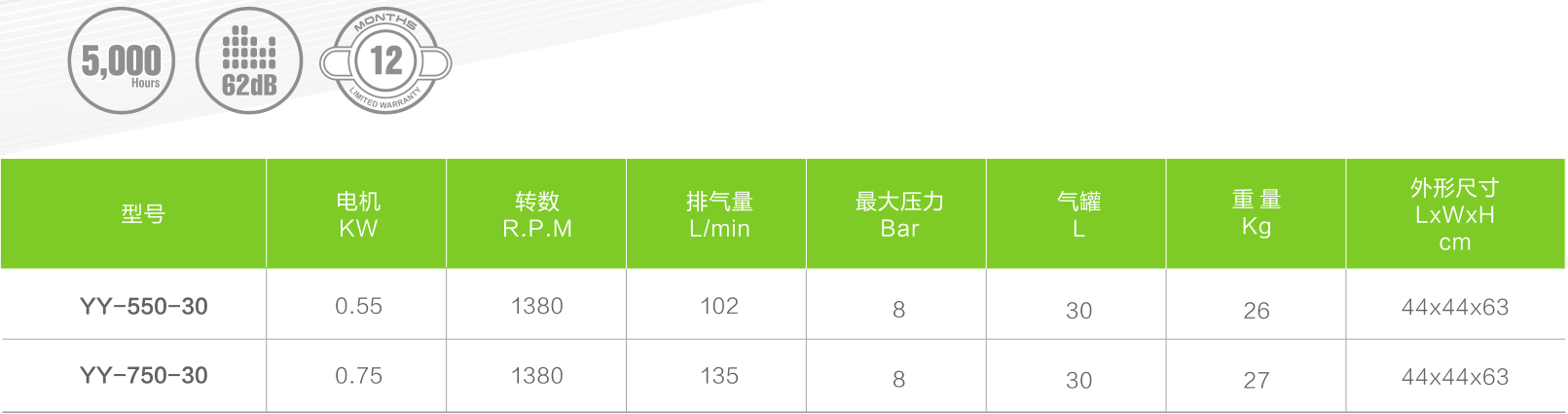 1694576474384290.png 121212.png