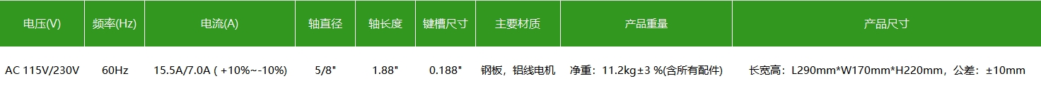 1709968325936755.png 微信截圖_20240309150020.png