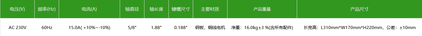1709970518664878.png 微信截圖_20240309150602.png