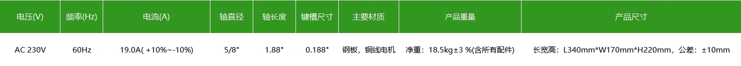 1709970622693659.png 微信截圖_20240309150623.png