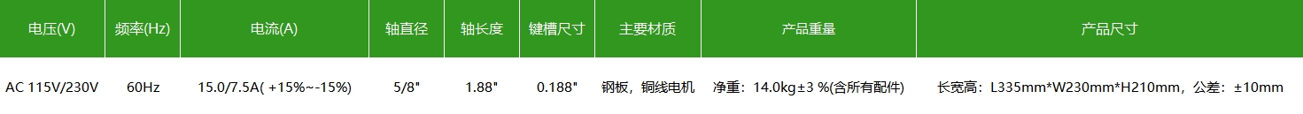 1709971126146663.png 微信截圖_20240309150853.png